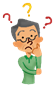 疑問を持つ年配の男性のかわいいフリーイラスト素材
