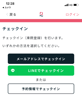 グラフィカル ユーザー インターフェイス, アプリケーション自動的に生成された説明