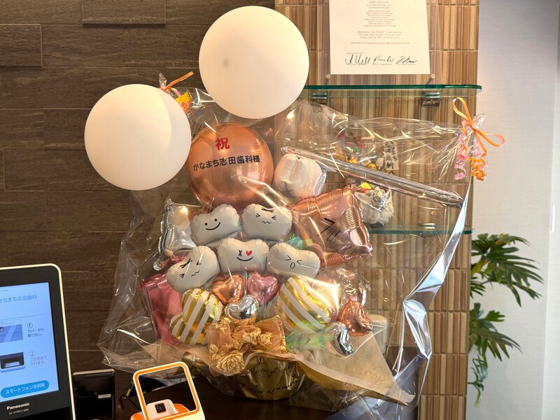 6周年のお祝い品 6周年のお祝い品