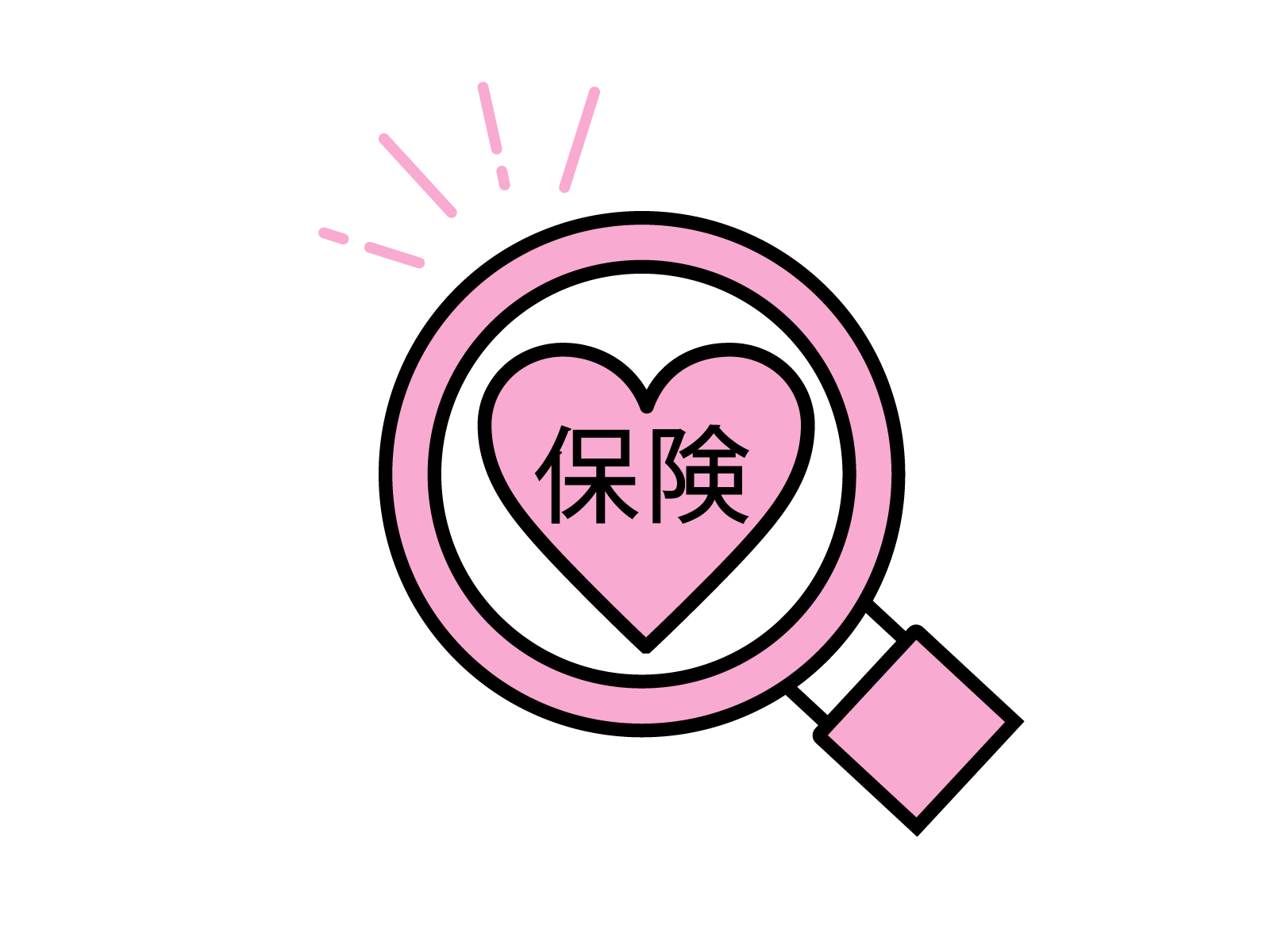 「歯科は「保険」だとまともな治療が受けられないのか」