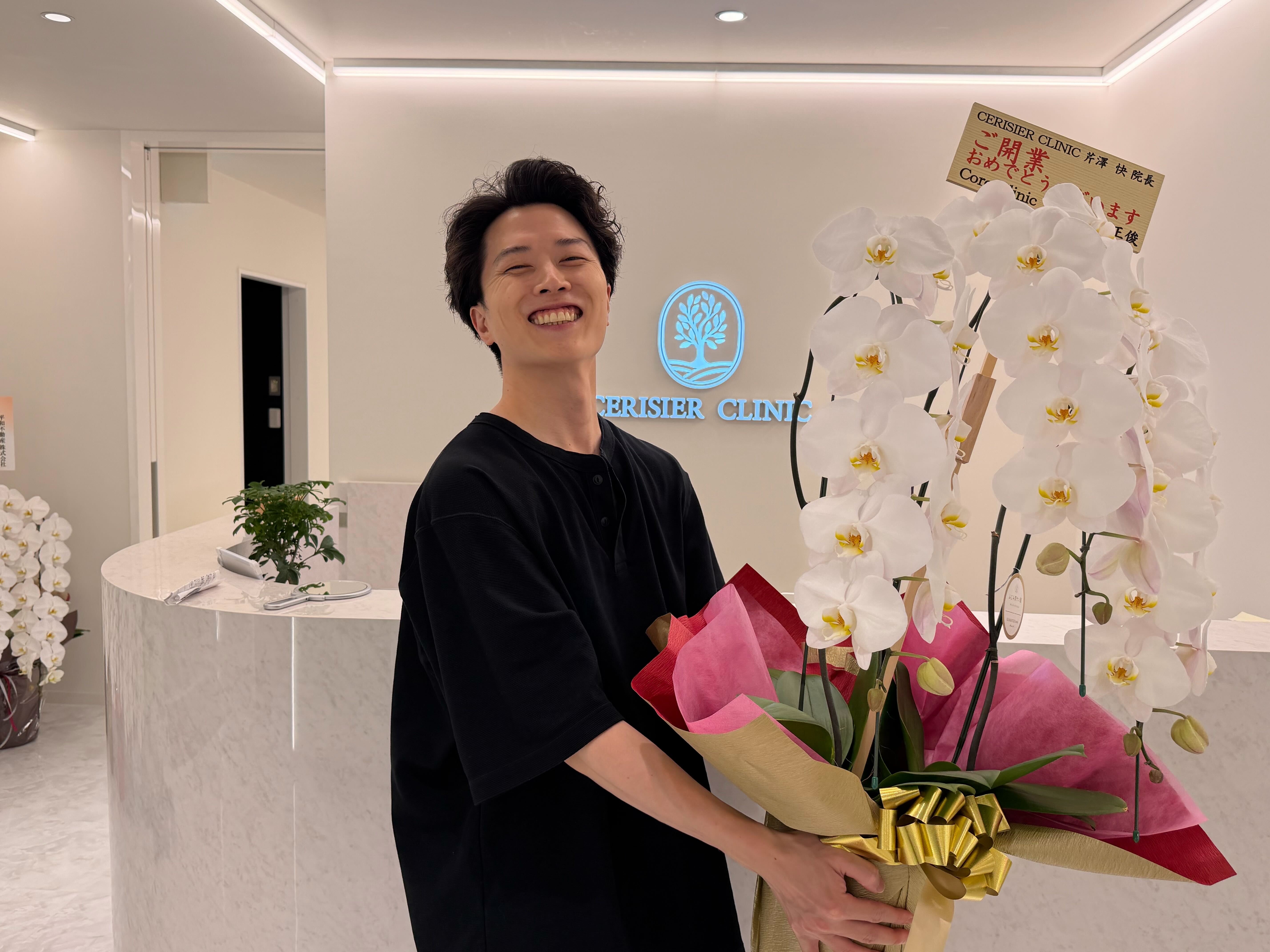 スリジエクリニックに花を送りました