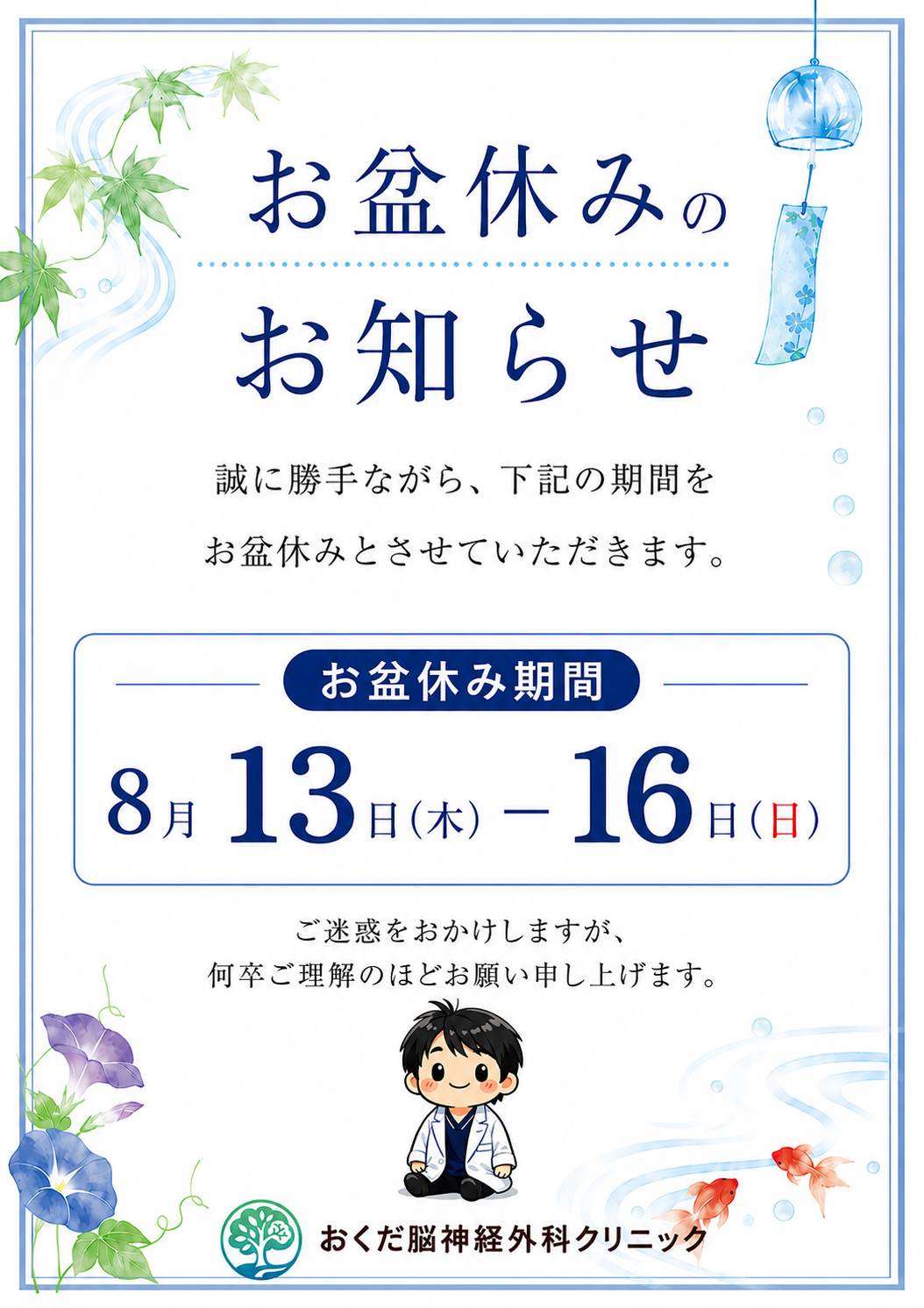 画像のプレビュー